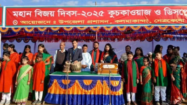 ছবি: বিএমএফ টেলিভিশন।