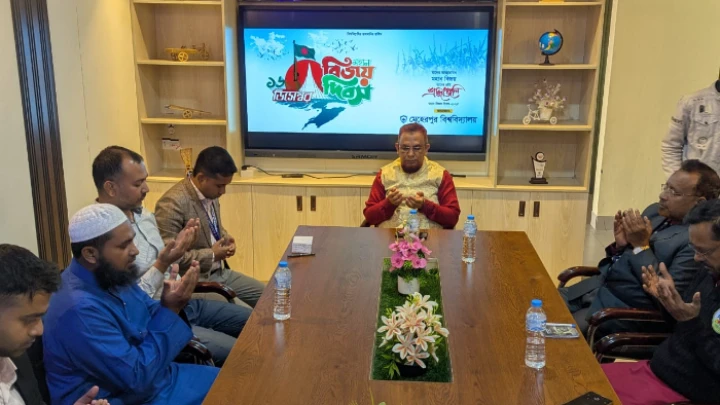 ছবি: বিএমএফ টেলিভিশন।