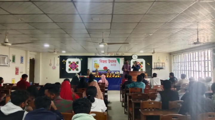 ছবি: বিএমএফ টেলিভিশন।