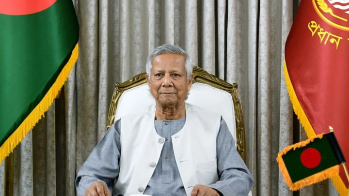 ছবি: সংগৃহীত।