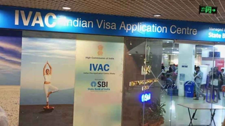 ছবি: সংগৃহীত।