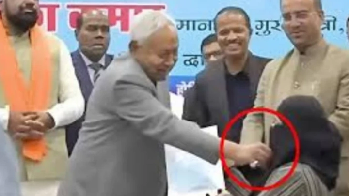 ছবি: সংগৃহীত।