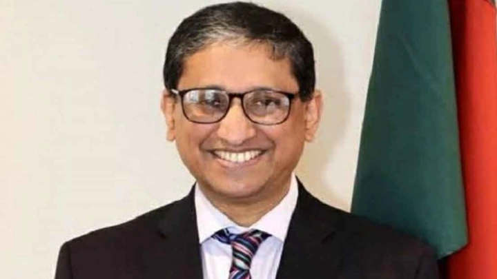 ছবি: সংগৃহীত।