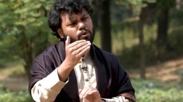 ছবি: সংগৃহীত।