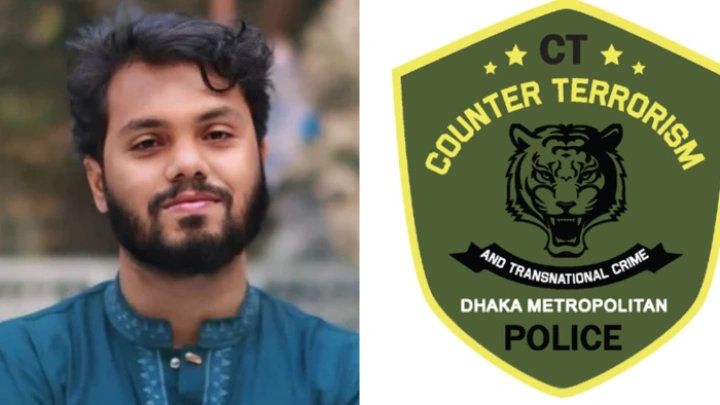 ছবি: সংগৃহীত।