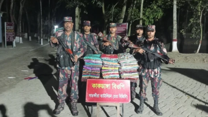 ছবি: বিএমএফ টেলিভিশন।