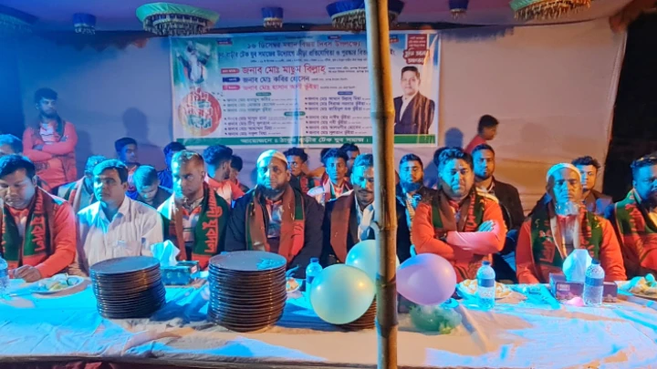 ছবি: বিএমএফ টেলিভিশন।