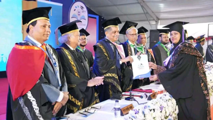 ছবি: বিএমএফ টেলিভিশন।