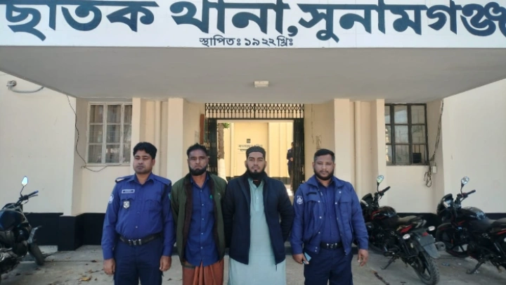 ছবি: বিএমএফ টেলিভিশন।