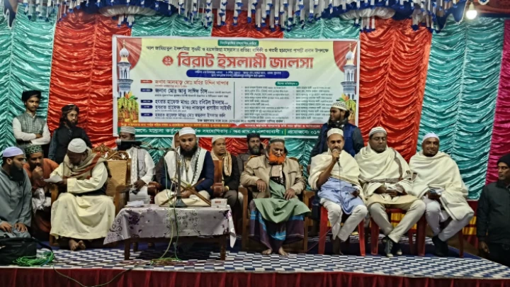 ছবি: বিএমএফ টেলিভিশন।