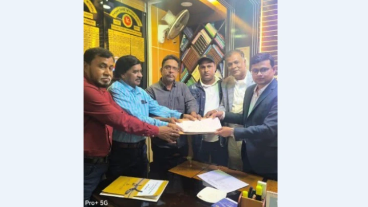 ছবি: বিএমএফ টেলিভিশন।