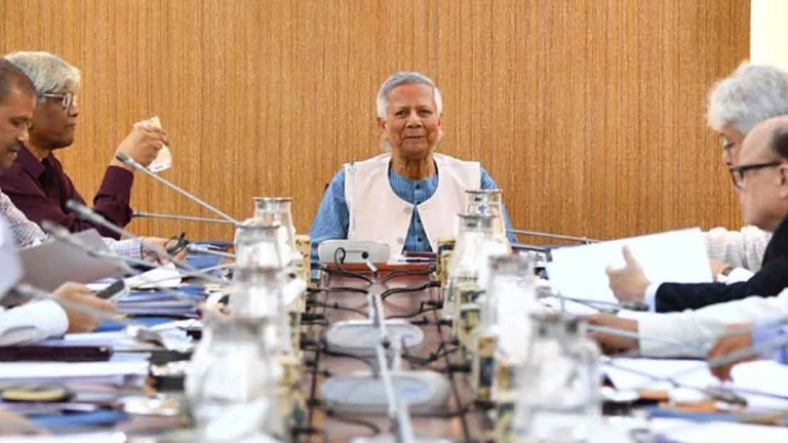 ছবি: সংগৃহীত।