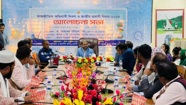 ছবি: বিএমএফ টেলিভিশন।