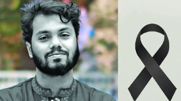 ছবি: সংগৃহীত।