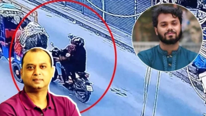 ছবি: সংগৃহীত।