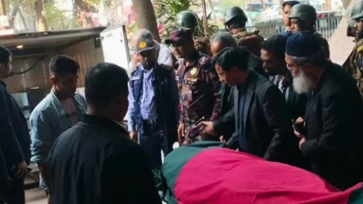 ছবি: সংগৃহীত।