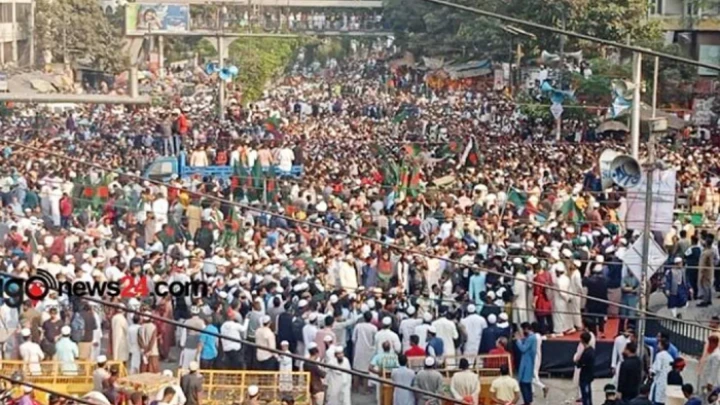 ছবি: সংগৃহীত।