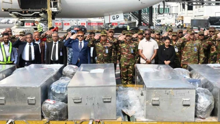 ছবি: সংগৃহীত।