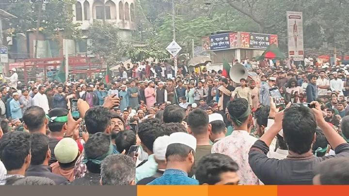 ছবি: সংগৃহীত।