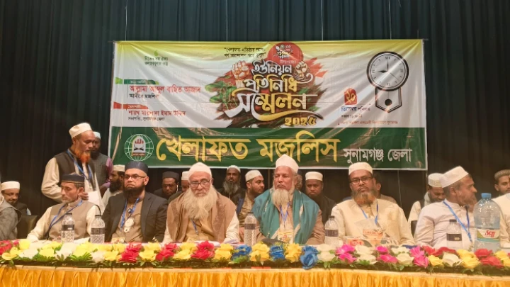 ছবি: বিএমএফ টেলিভিশন।