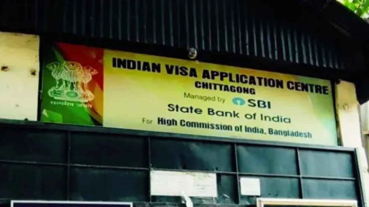 ছবি: সংগৃহীত।