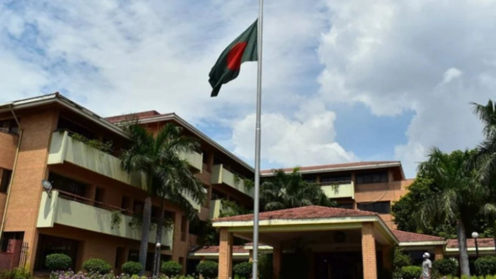 ছবি: সংগৃহীত।