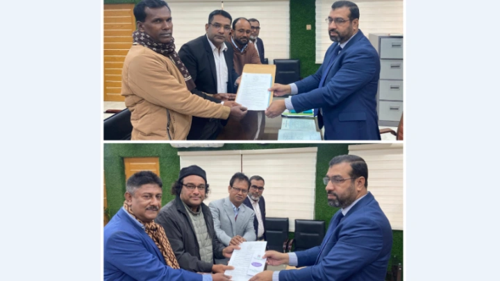 ছবি: বিএমএফ টেলিভিশন।