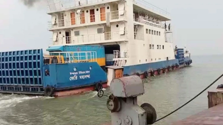 ছবি: সংগৃহীত।