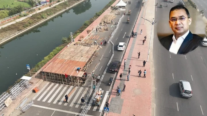 ছবি: সংগৃহীত।