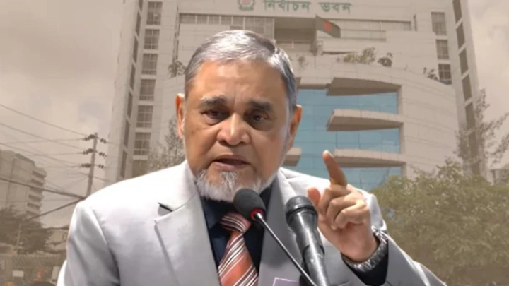 ছবি: সংগৃহীত।