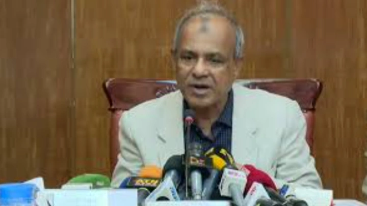 ছবি: সংগৃহীত।