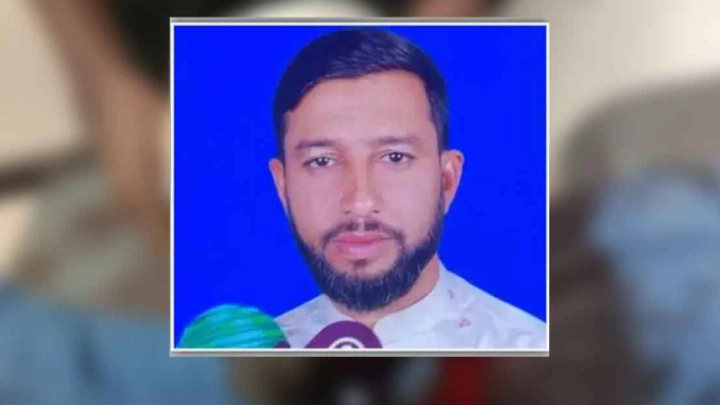 ছবি: সংগৃহীত।