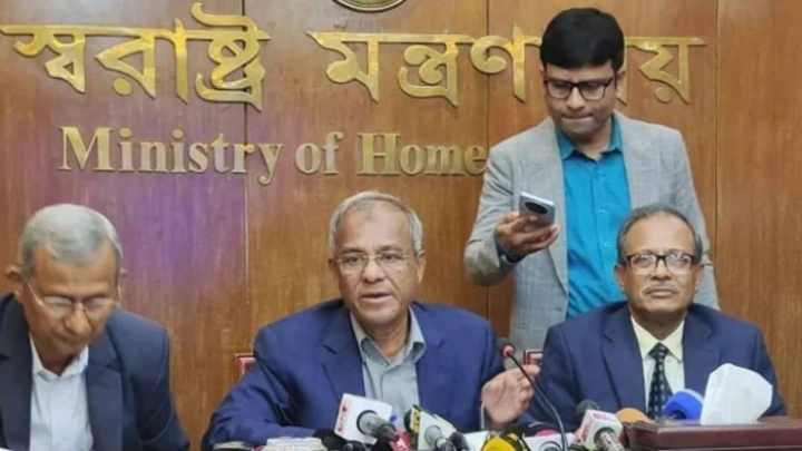 ছবি: সংগৃহীত।