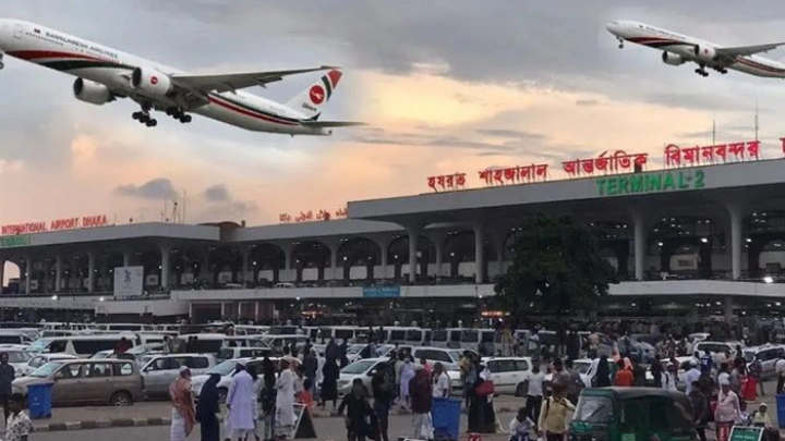 ছবি: সংগৃহীত।