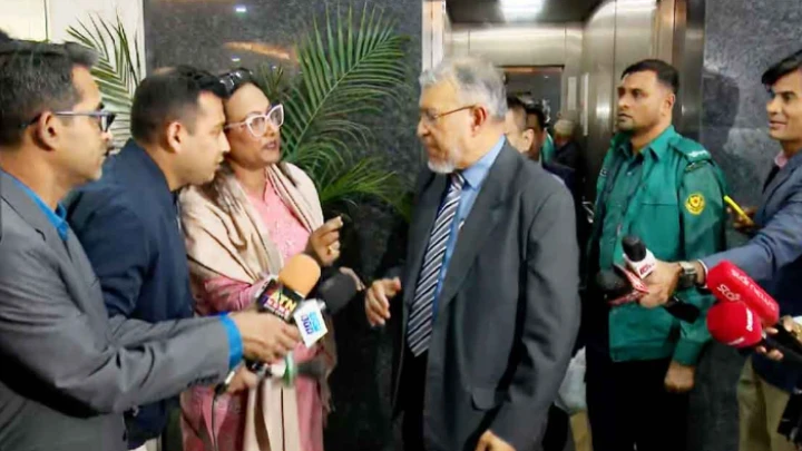 ছবি: সংগৃহীত।