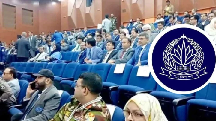 ছবি: সংগৃহীত।