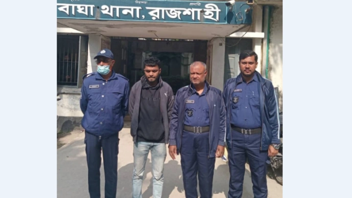 ছবি: বিএমএফ টেলিভিশন।