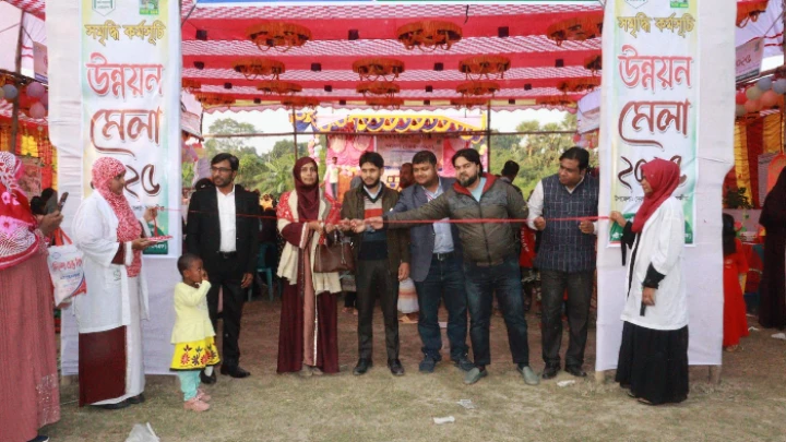 ছবি: বিএমএফ টেলিভিশন।