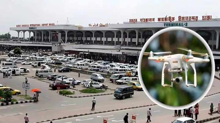 ছবি: বিএমএফ টেলিভিশন।