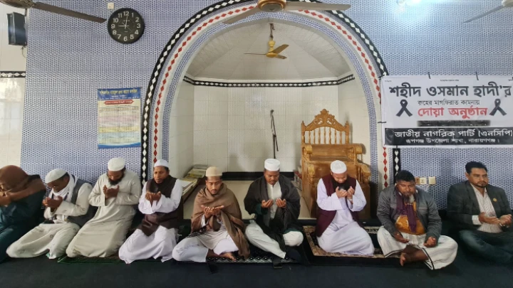 ছবি: বিএমএফ টেলিভিশন।