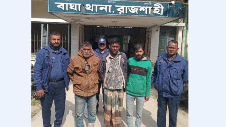 ছবি: বিএমএফ টেলিভিশন।