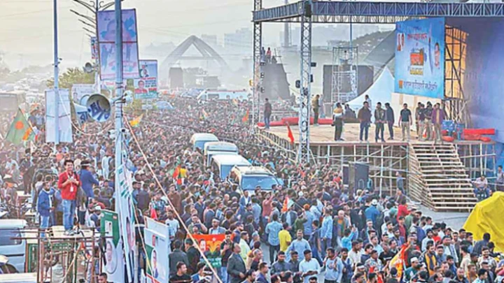 ছবি: সংগৃহীত।