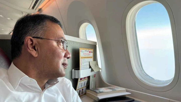 ছবি: সংগৃহীত।