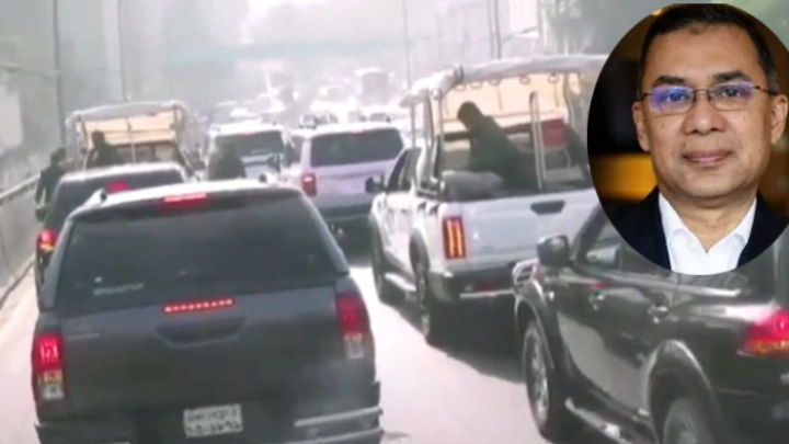 ছবি: সংগৃহীত।