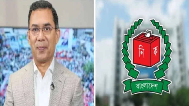 ছবি: সংগৃহীত।