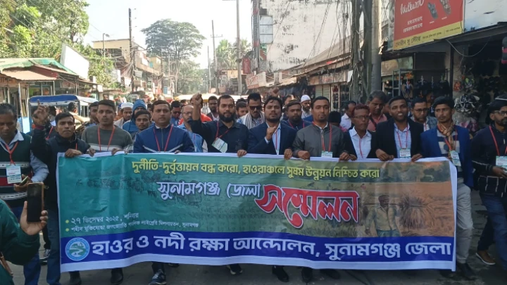 ছবি: বিএমএফ টেলিভিশন।