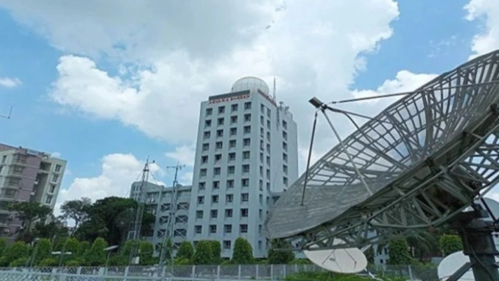 ছবি: সংগৃহীত।