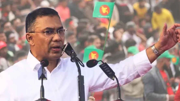 ছবি: সংগৃহীত।