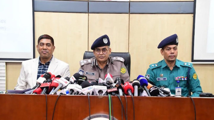 ছবি: সংগৃহীত।