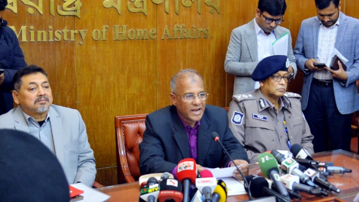 ছবি: সংগৃহীত।